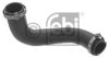 FORD 1672189S2 Charger Intake Hose